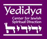 Logo: Morei Derekh training program at Yedidya Center for Jewish Spiritual Direction